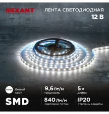 Лента светодиодная 12В, SMD2835, 9,6Вт/м, 60 LED/м, 4000K, 8мм, 5м, IP20  141-214  REXANT