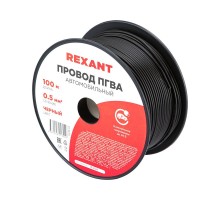 Провод ПГВА REXANT 1х0.50 мм, черный, бухта 100 м 01-6516  REXANT