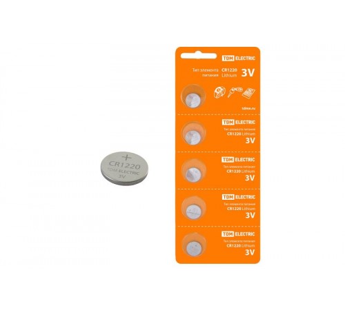 Элемент питания CR1220 Lithium 3V BP-5  SQ1702-0024  TDM