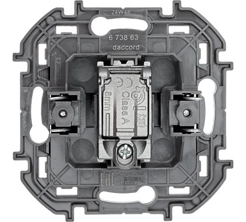 Inspiria Антрацит Розетка телевизионная TV проходная С/У 14 дБ 5-862 мГц без рамки  673863  Legrand