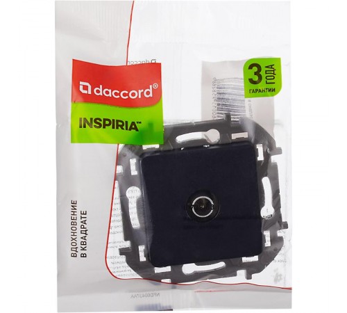 Inspiria Антрацит Розетка телевизионная TV проходная С/У 14 дБ 5-862 мГц без рамки  673863  Legrand