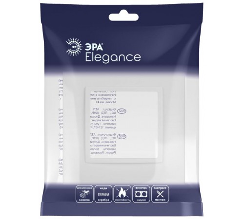 Рамка для розеток и выключателей Elegance 14-5011-01М Classic, на 1 пост, белый матовый  Б0065822  ЭРА