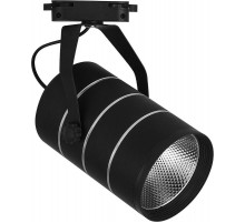 Светильник светодиодный трековый AL112 12W 4000K 35 градусов черный  41185  Feron