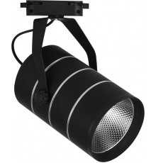 Светильник светодиодный трековый AL112 12W 4000K 35 градусов черный  41185  Feron