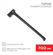 Топор универсальный "Викинг" 700 мм  12-6904  REXANT