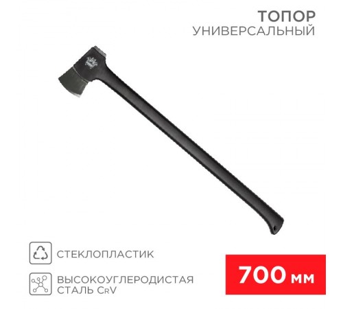 Топор универсальный "Викинг" 700 мм  12-6904  REXANT