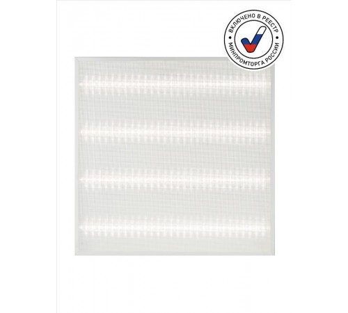 Светильник светодиодный офисный SPO-910-2-65K-038 38Вт 6500К 3990Лм 595x595x40 микропризма  Б0058654  ЭРА