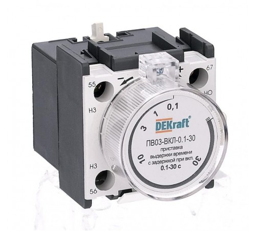 Приставка выдержки времени с задержкой при  24113DEK  DEKraft