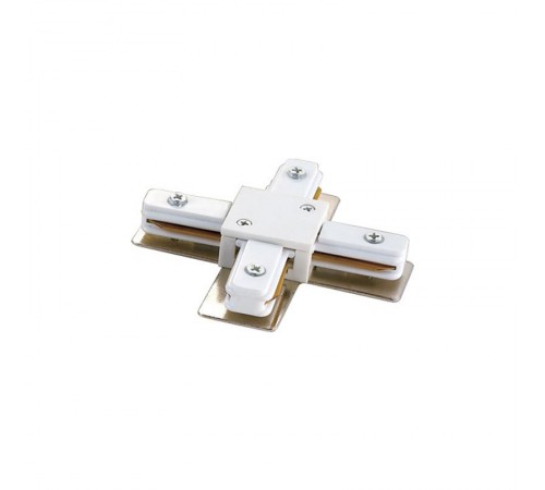 Соединитель для шинопровода осветительного Х-образный белый UBX-Q121 K41 WHITE 1 POLYBAG  10575  Volpe