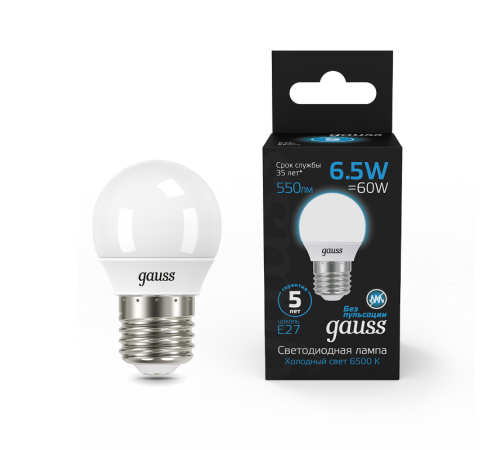 Лампа светодиодная Шар 6.5W 550lm 6500K E27 LED 1/10/100  105102307  Gauss