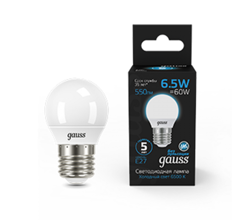 Лампа светодиодная Шар 6.5W 550lm 6500K E27 LED 1/10/100  105102307  Gauss