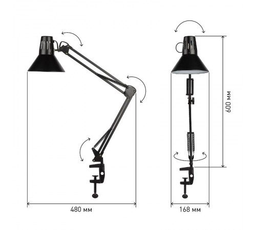 Светильник настольный струбцина  N-121 40Вт ЛН/КЛЛ Е27 черный  C0041454  ЭРА