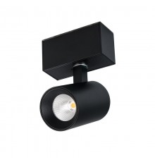 Светильник MAG-SPOT-45-R85-3W Day4000 (BK, 20 deg, 24V) (arlight, IP20 Металл, 3 года)  030654  Arlight