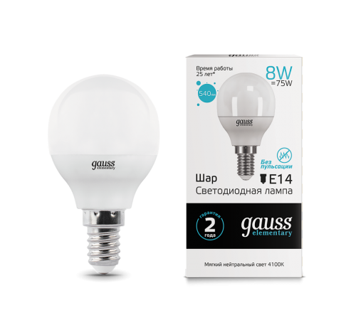 Лампа светодиодная LED 8Вт E14 220В 4100К Elementary шар  53128  Gauss