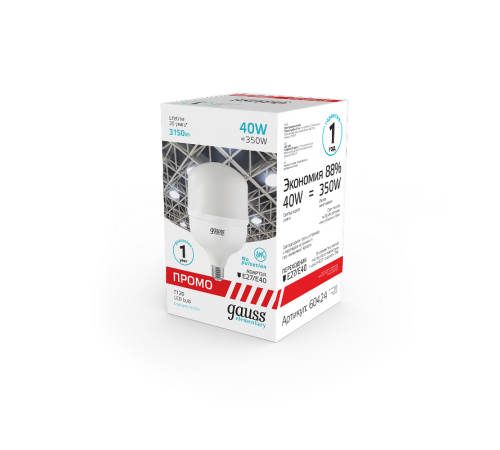 Лампа светодиодная промышленная Elementary T120 40W 3150lm 4100K E40 Promo LED 1/20  60424  Gauss
