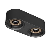 Корпус PLURIO-BASE-SURFACE-RS179x78 (BK, 1-2, 200mA) (Arlight, IP20 Металл, 3 года)  031709  Arlight