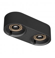 Корпус PLURIO-BASE-SURFACE-RS179x78 (BK, 1-2, 200mA) (Arlight, IP20 Металл, 3 года)  031709  Arlight