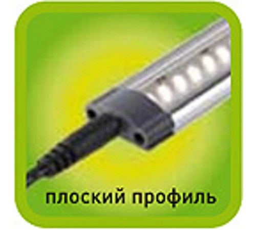 Светильник светодиодный модульная подсветка ЛПБ LM-C3 3Вт 4000К IP20  C0045767  ЭРА