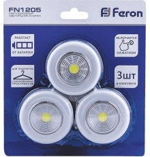 Светильник светодиодный-кнопкаFN1205 1LED 2W (3шт в блистере) 120Lm, 69*25мм, белый  23375  FERON