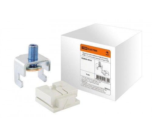 Терминал для прямого подключения ППВР 1-3  к плоским шинам 10 мм   SQ0826-0016  TDM