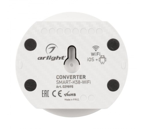 Конвертер SMART-K58-WiFi White (5-24V, 2.4G)  029895  Arlight