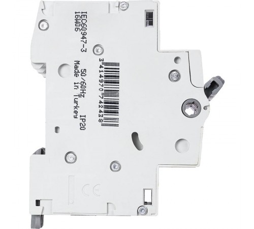 RX3 Выключатель-разъединитель  63А 2П   419408  Legrand