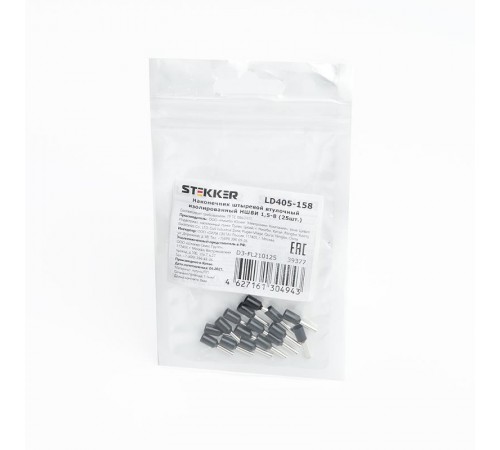 Наконечник штыревой втулочный изолированный НШВИ 1,5-8, LD405-158 (DIY упаковка 25 шт)  39377  STEKKER