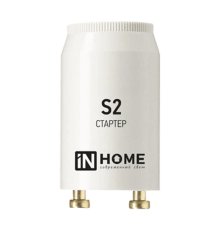 Стартер S2 4-22W 220-240В/110-130  4690612032412  IN HOME
