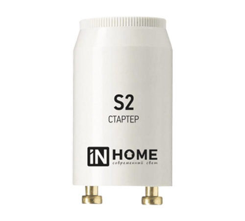 Стартер S2 4-22W 220-240В/110-130  4690612032412  IN HOME