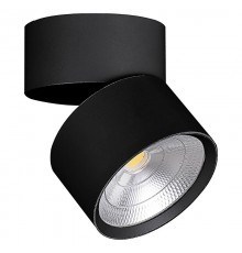 Светильник накладной светодиодный спот AL520, 15W, 1350Lm, 4000K, 90 градусов, черный  32462  FERON