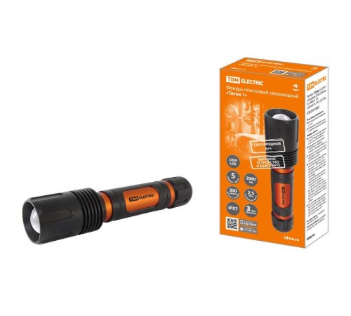 Фонарь налобный "Титан 1" 20 Вт 1 светодиод CREE 2000 лм, 2х18650 3.7 В 2200 мА*ч, IPX7, ЗУ,  SQ0350-0060  TDM