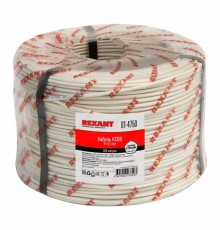 Кабель сигнальный REXANT КCВB 8х0,5 мм, бухта 200м 01-4750  REXANT