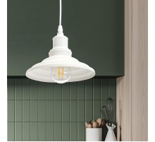 Светильник подвесной PL4 WH металл, E27, max 60W, d203 мм, шагрень белый  Б0037451  ЭРА