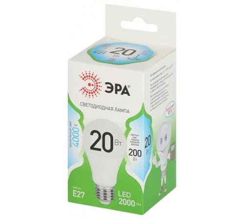 Лампа светодиодная  GREEN LINE LED A60-20W-840-E27 GL E27 20 Вт груша яркий белый свет  Б0067116  ЭРА