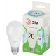 Лампа светодиодная  GREEN LINE LED A60-20W-840-E27 GL E27 20 Вт груша яркий белый свет  Б0067116  ЭРА