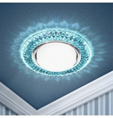 Светильник точечный встраиваемый под лампу DK LD23 15Вт GX53 голубой с подсветкой  Б0029628  ЭРА