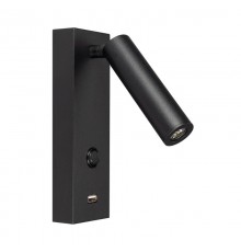 Светильник SP-BED-CHARGE-S60x125-3W Warm3000 (BK, 20 deg, 230V)  029629   Аrlight