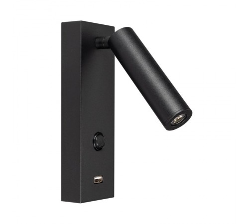 Светильник SP-BED-CHARGE-S60x125-3W Warm3000 (BK, 20 deg, 230V)  029629   Аrlight