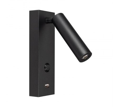 Светильник SP-BED-CHARGE-S60x125-3W Warm3000 (BK, 20 deg, 230V)  029629   Аrlight