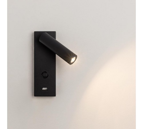 Светильник SP-BED-CHARGE-S60x125-3W Warm3000 (BK, 20 deg, 230V)  029629   Аrlight