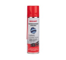 Смазка универсальная силиконовая 335мл, аэрозоль  85-0054-2  REXANT