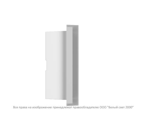 Указатель аварийный светодиодный BS-VOLNA-83-L2-INEXI2 2,6Вт 3ч IP44 непостоянный накладной встраиваемый  a15849 Белый свет