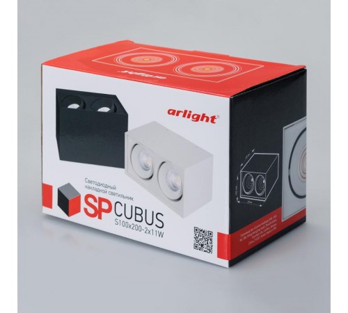 Светильник SP-CUBUS-S100x200-2x11W Warm3000 (WH, 40 deg, 230V) (Arlight, IP20 Металл, 3 года)  023084(2)  Arlight