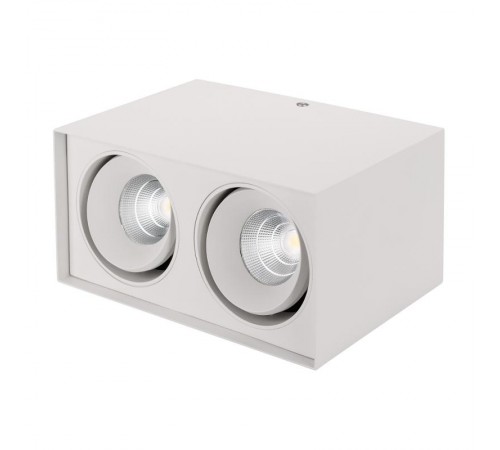 Светильник SP-CUBUS-S100x200-2x11W Warm3000 (WH, 40 deg, 230V) (Arlight, IP20 Металл, 3 года)  023084(2)  Arlight