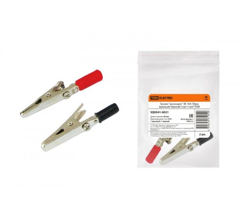 Зажим "крокодил" ЗК 10А 50мм красный/черный (1шт+1шт)  SQ0541-0021  TDM