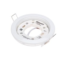 Светильник встраиваемый GX53 Series H4-PRO, белый с кольцом в комплекте  608-004  REXANT