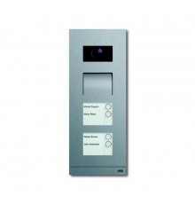 Станция вызывная, видео, четырёхклавишная, цвет сталь  8300-0-0288   2CKA008300A0288  ABB