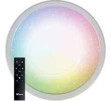 Светильник светодиодный декоративный бытовой AL5700 70W, Max. 5600Lum, RGB + CCT 3000К-6500K, управляемый  41426  Feron