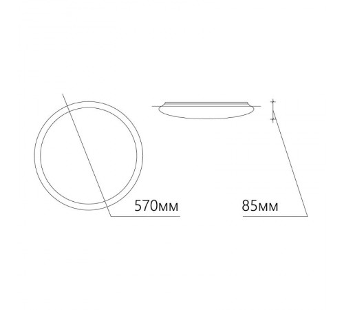 Светильник светодиодный декоративный бытовой AL5700 70W, Max. 5600Lum, RGB + CCT 3000К-6500K, управляемый  41426  Feron