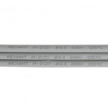 Термоусадка 6,0 / 3,0 мм, серая (1м)  20-6010  REXANT